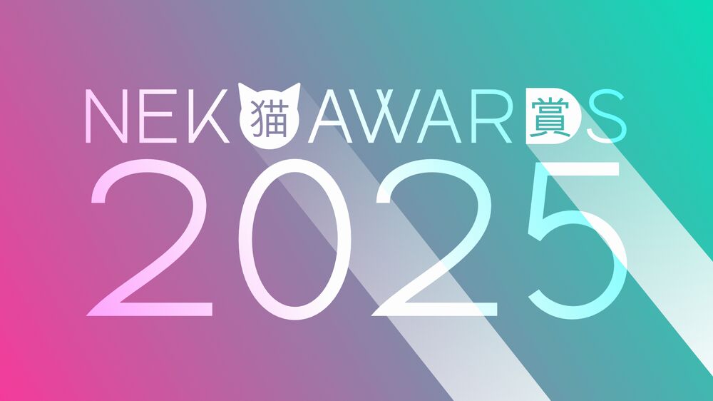 NekoAwards 2025 NekoAwards 2025