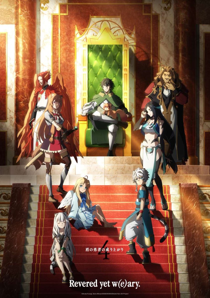 The Rising of the Shield Hero The Rising of the Shield Hero