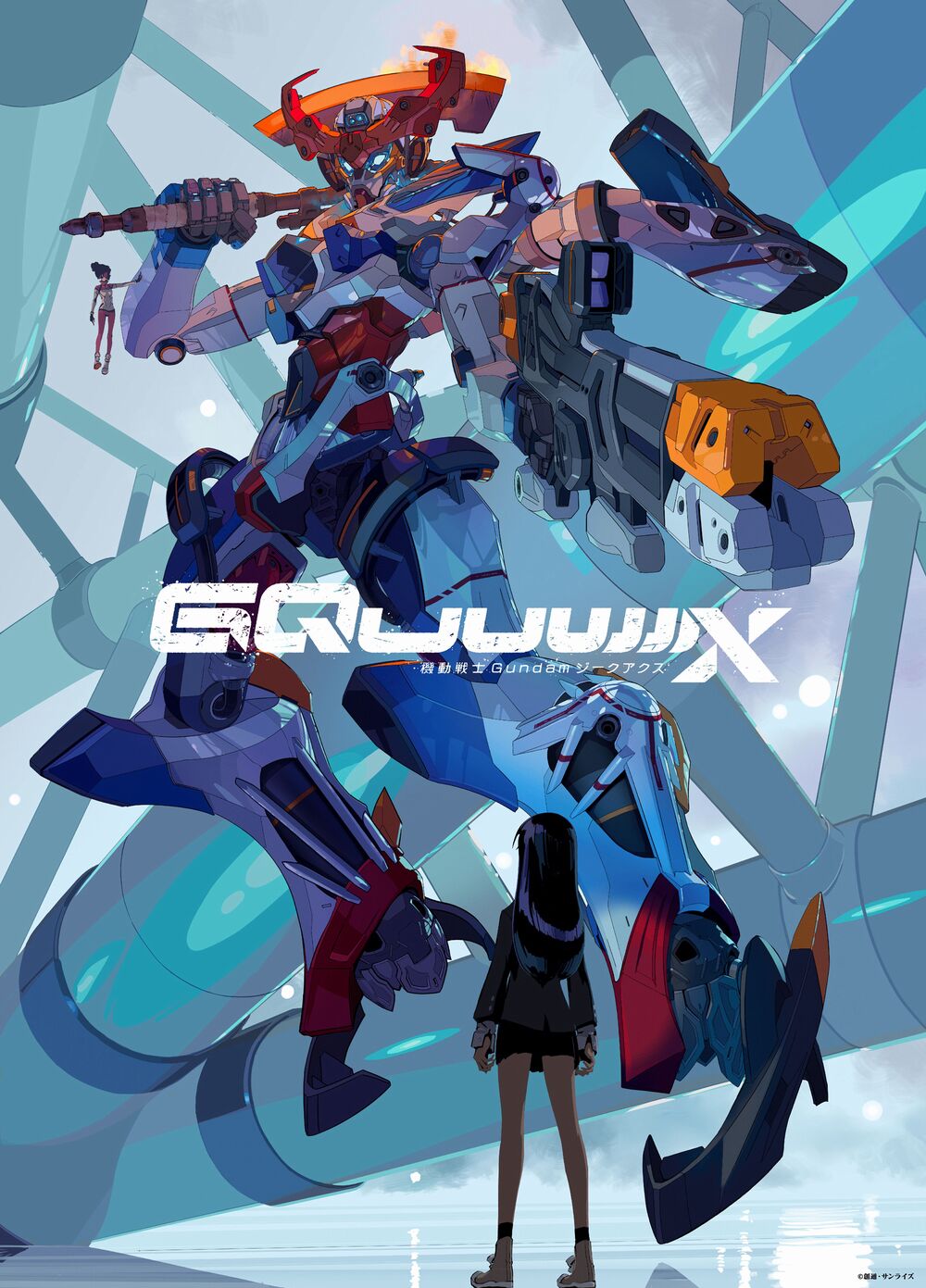 Mobile Suit Gundam GQuuuuuuX Mobile Suit Gundam GQuuuuuuX