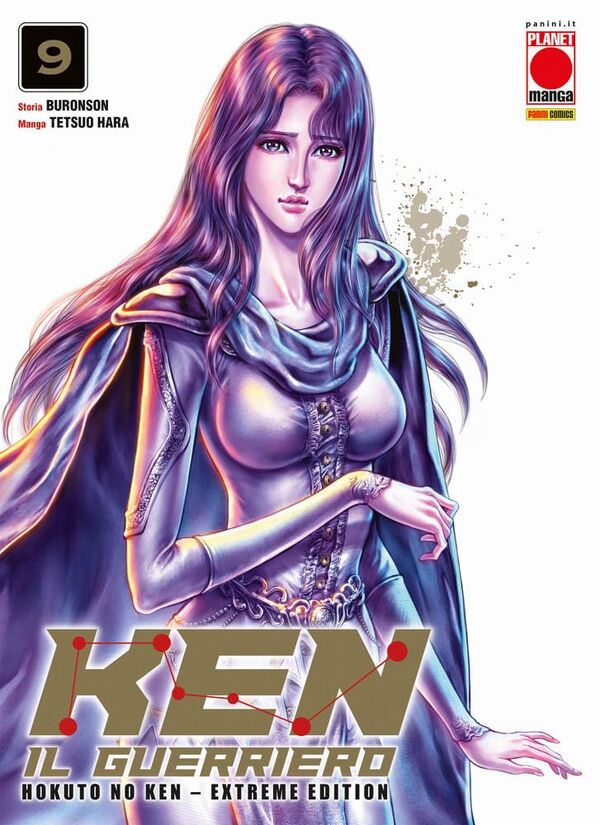 Ken il Guerriero - Hokuto no Ken Extreme Edition Vol.9 Ken il Guerriero - Hokuto no Ken Extreme Edition Vol.9