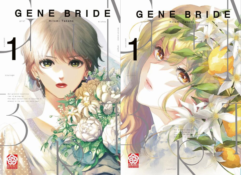 Gene Bride Gene Bride