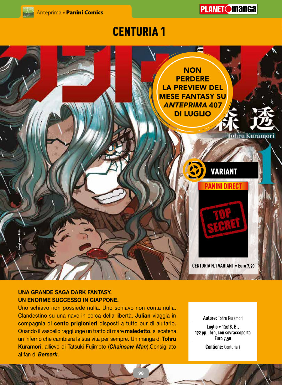 Anteprima 405: annunci e altre novità per Planet Manga Anteprima 405: annunci e altre novità per Planet Manga
