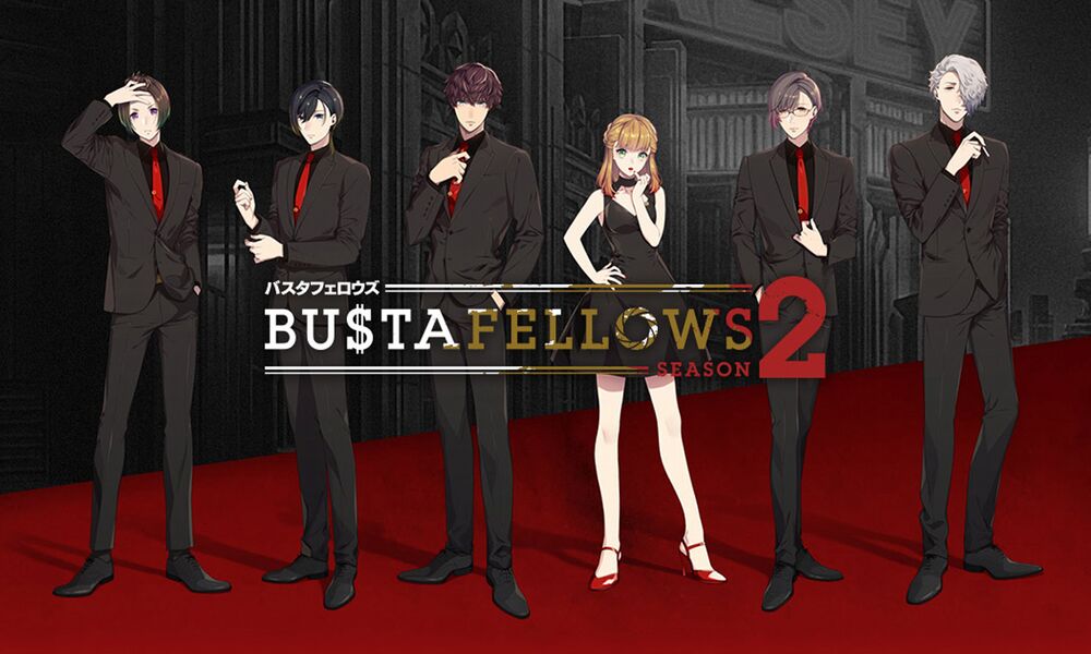 Il sequel dell'otome BUSTAFELLOWS presto disponibile Il sequel dell'otome BUSTAFELLOWS presto disponibile