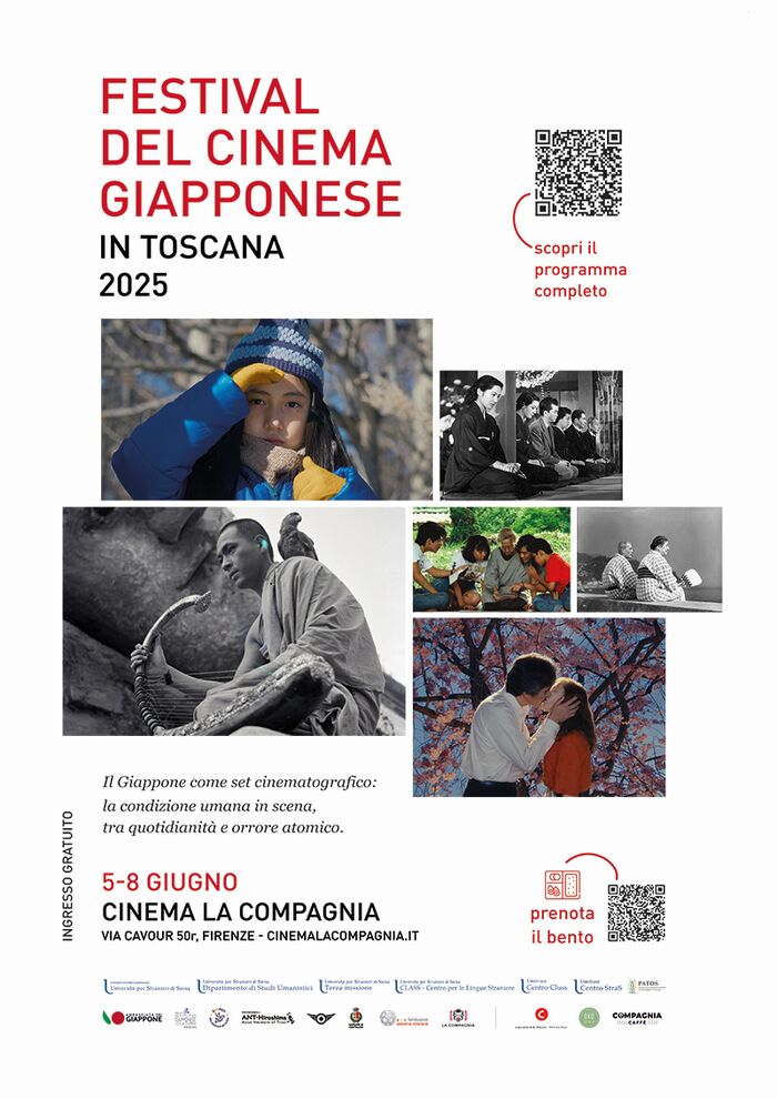 FestivalCinemaGiapponeseToscana2025