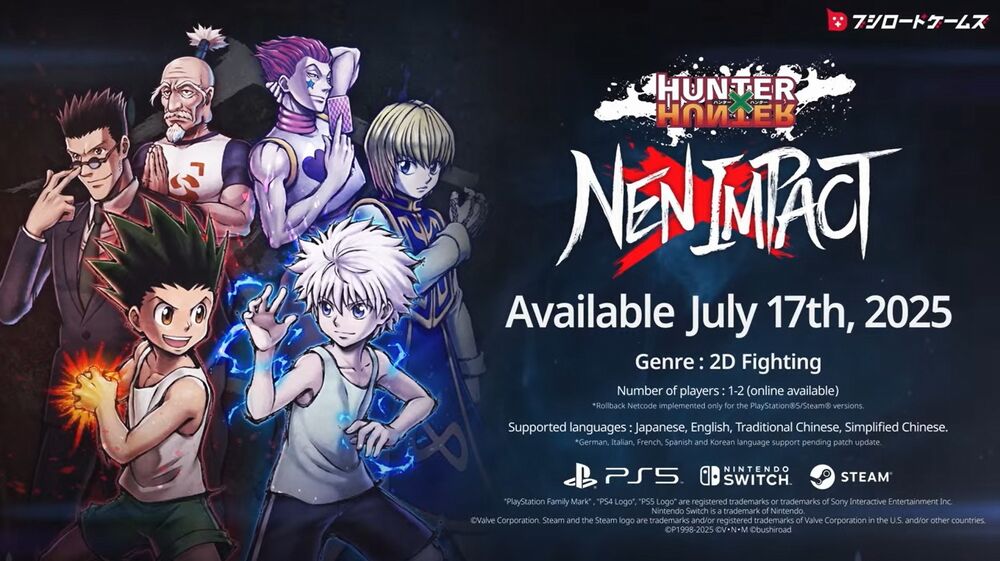 Hunter-x-Hunter-Nen-Impact-release-date-limited-edition.jpg