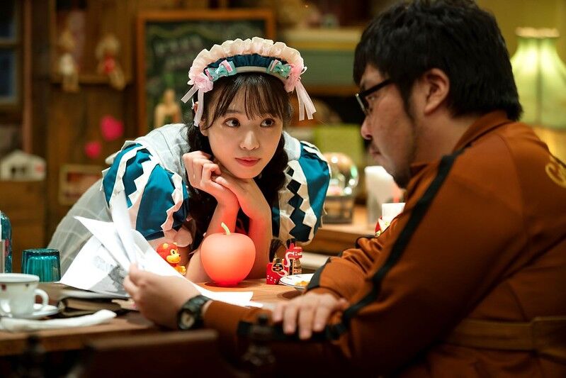 Itomichi-maid Itomichi-maid