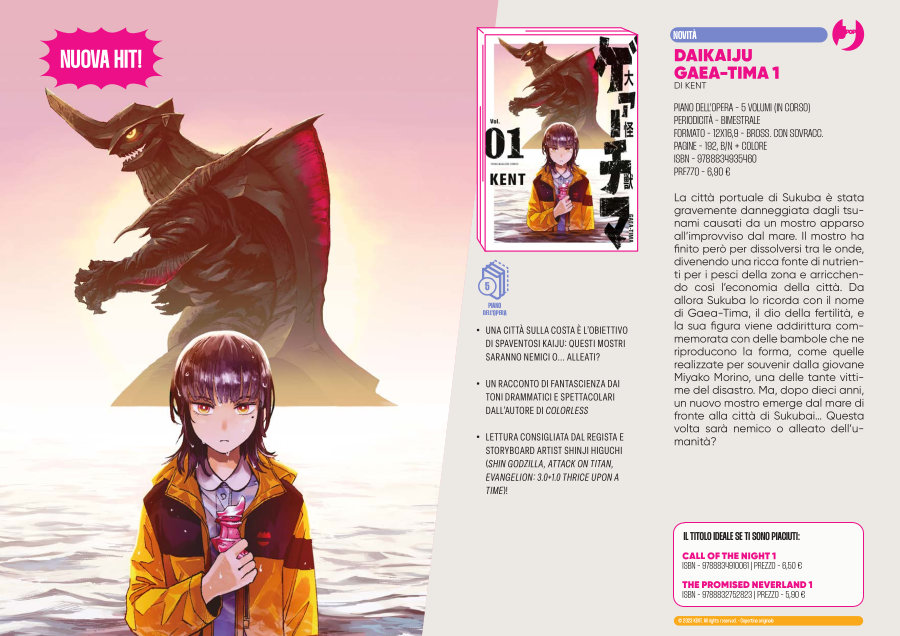 J-POP Manga: le novità dal Direct 130 J-POP Manga: le novità dal Direct 130