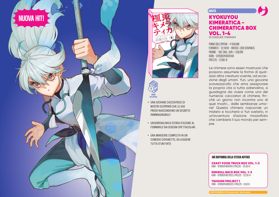 J-POP Manga: le novità dal Direct 130 J-POP Manga: le novità dal Direct 130