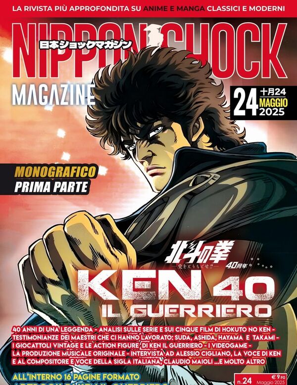 Nippon Shock Magazine n.24 Nippon Shock Magazine n.24