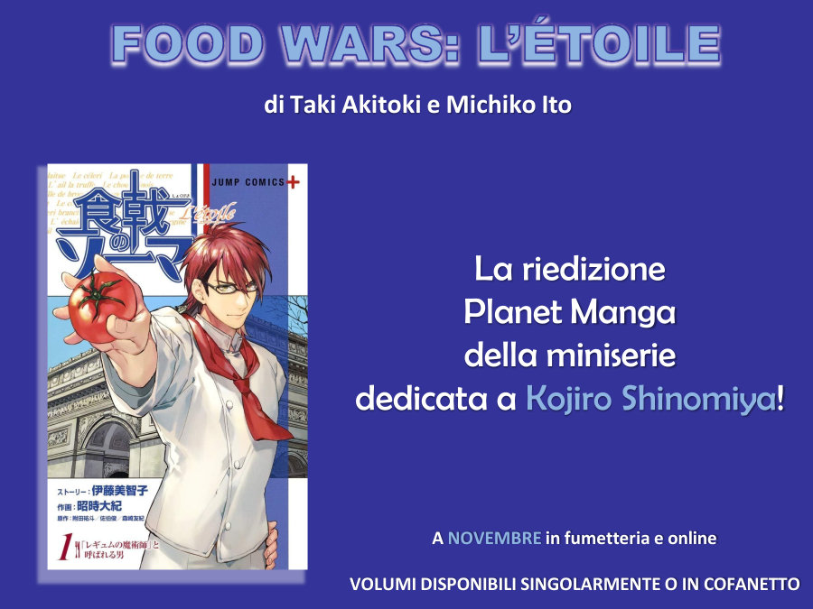 Napoli Comicon 2025: gli annunci di Planet Manga