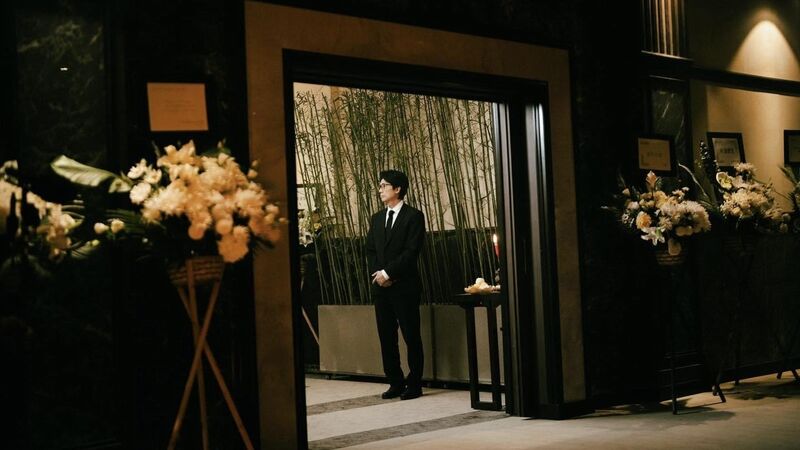 Po_Di_Yu-funerale Po_Di_Yu-funerale