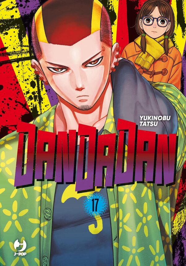 Dandadan Vol.17 Dandadan Vol.17