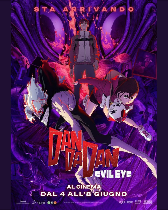 dandadancinema.jpg dandadancinema.jpg