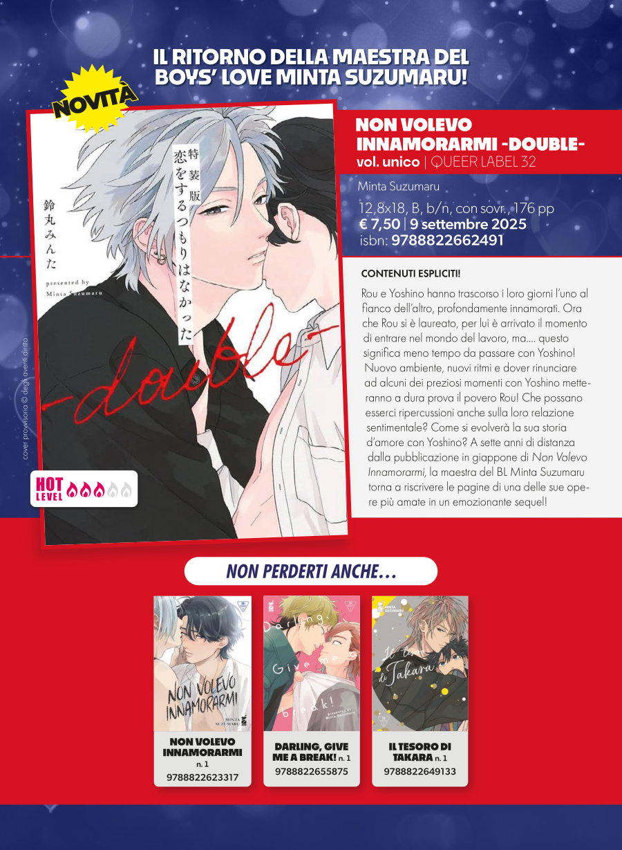 Star Comics: le novità previste per settembre dall'anteprima dell'editore Star Comics: le novità previste per settembre dall'anteprima dell'editore