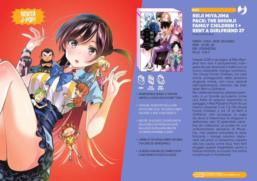 J-POP Manga: le novità dal Direct 131 J-POP Manga: le novità dal Direct 131