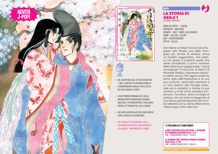 J-POP Manga: le novità dal Direct 131 J-POP Manga: le novità dal Direct 131
