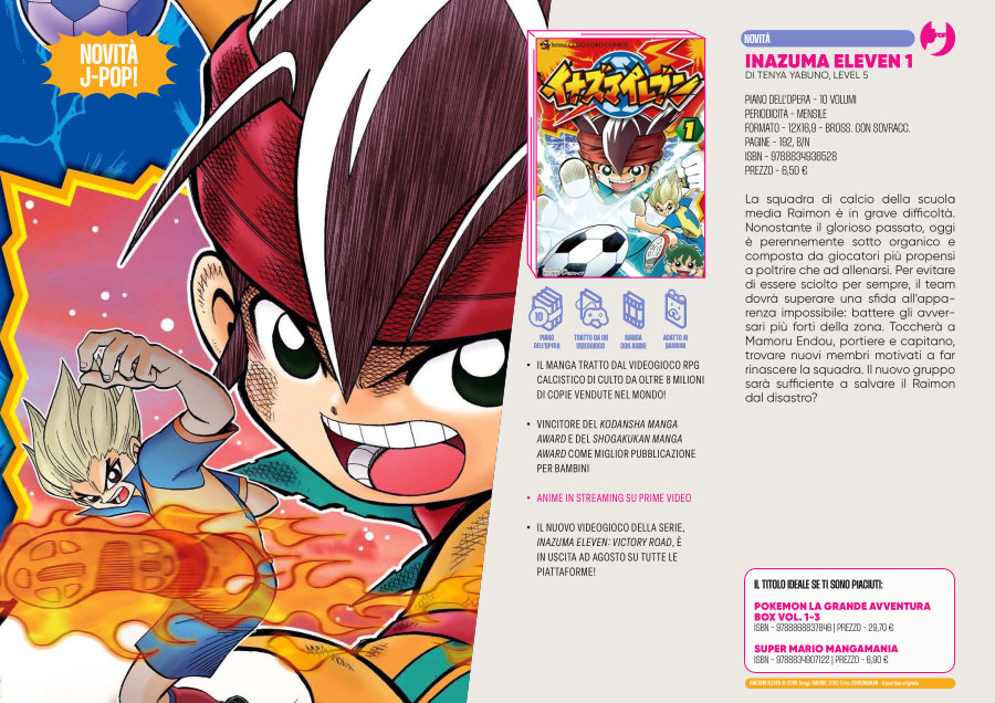 J-POP Manga: le novità dal Direct 131 J-POP Manga: le novità dal Direct 131