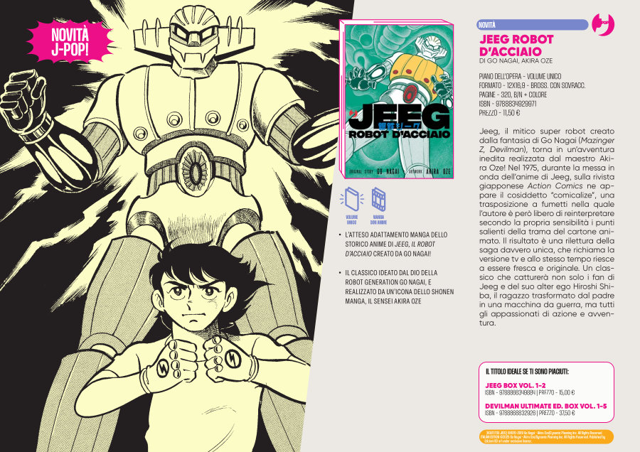 J-POP Manga: le novità dal Direct 131 J-POP Manga: le novità dal Direct 131