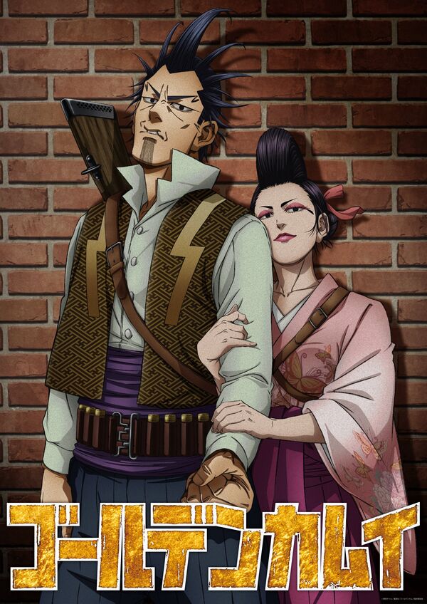 Golden Kamuy OAV Golden Kamuy OAV