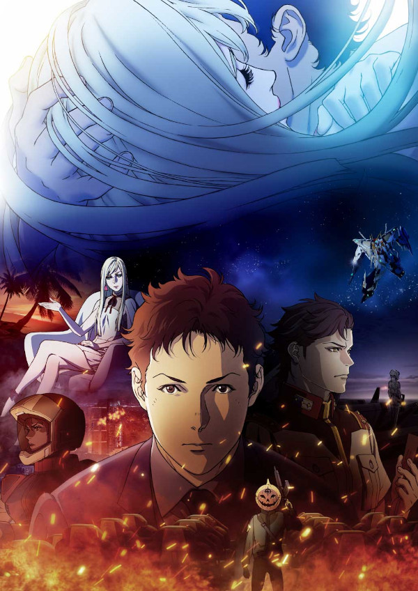 Gundam_Hathaway.jpg Gundam_Hathaway.jpg
