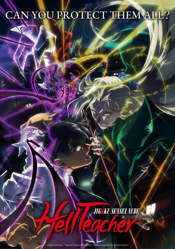 Hell Teacher: Jigoku Sensei Nube Hell Teacher: Jigoku Sensei Nube