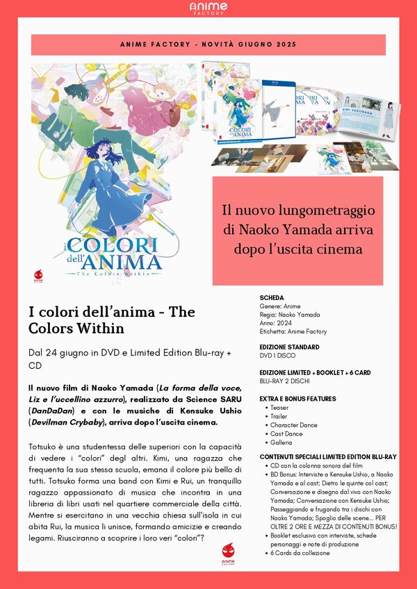 I colori dell'anima I colori dell'anima
