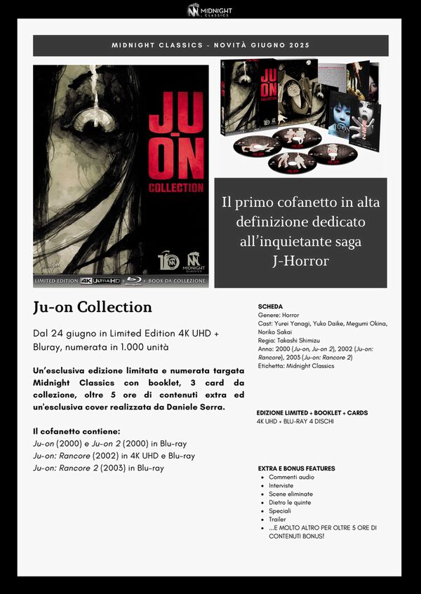 Ju-on Ju-on