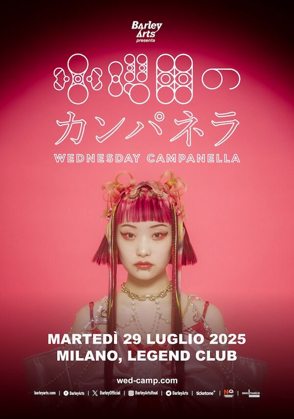 Wednesday Campanella Wednesday Campanella