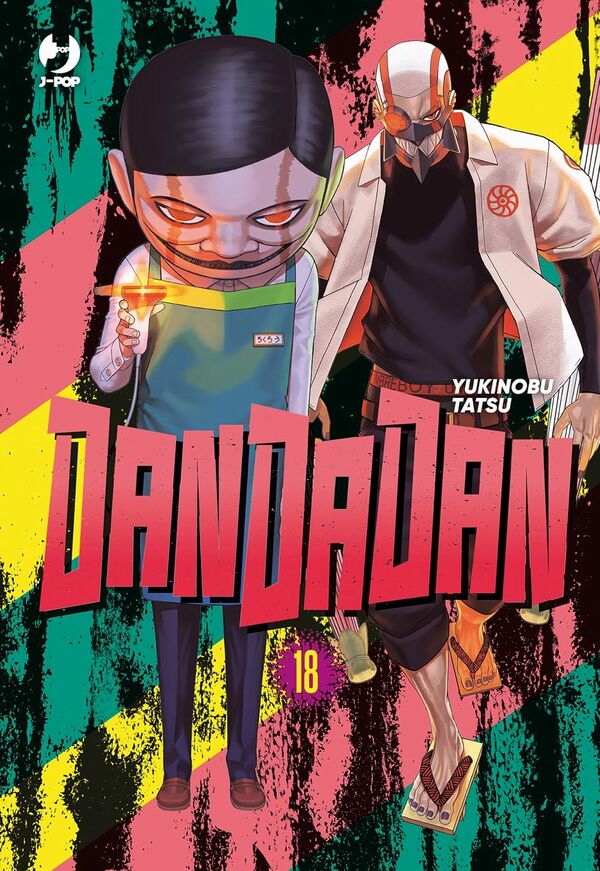 Dandadan Vol.18 Dandadan Vol.18