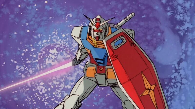 gundam-tomino.jpg gundam-tomino.jpg