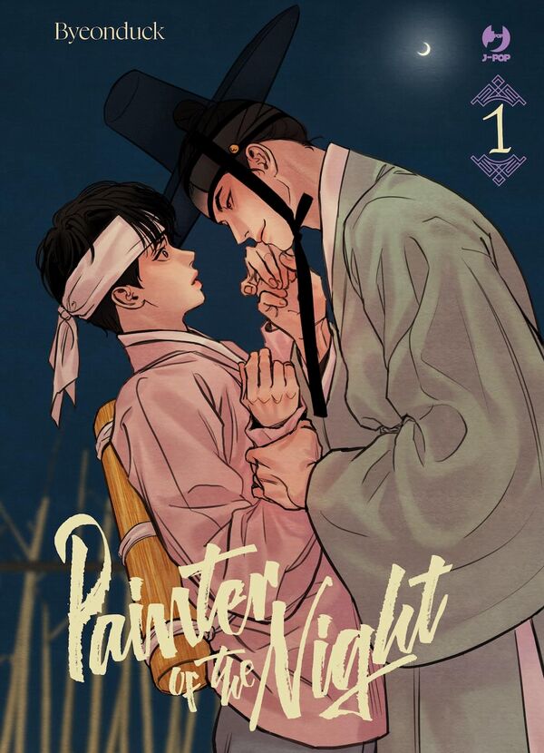 Painter of the Night Vol.1 Painter of the Night Vol.1