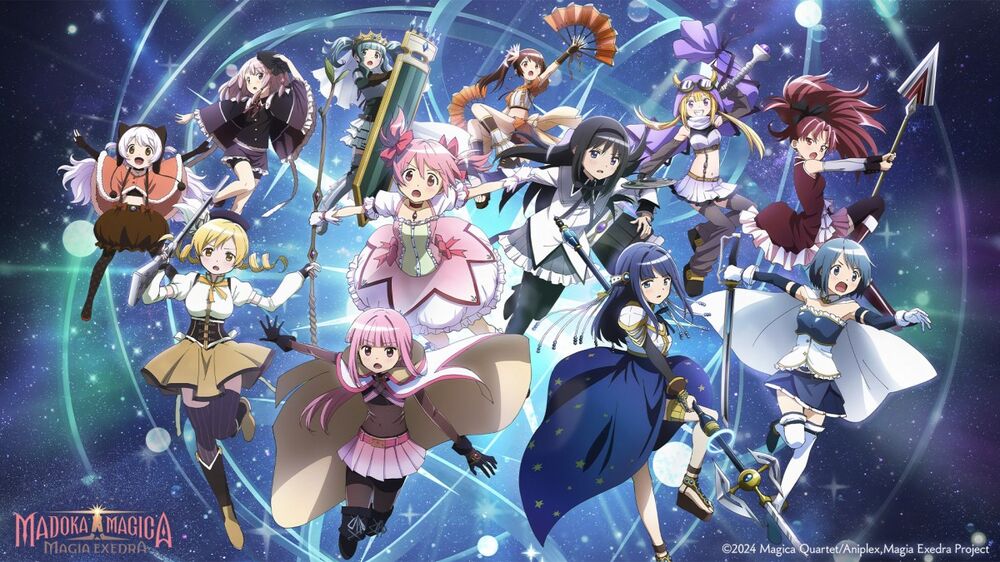 Madoka Magica: Magia Exedra arriva su Steam il 17 luglio Madoka Magica: Magia Exedra arriva su Steam il 17 luglio