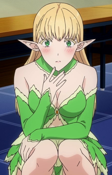 Eri
