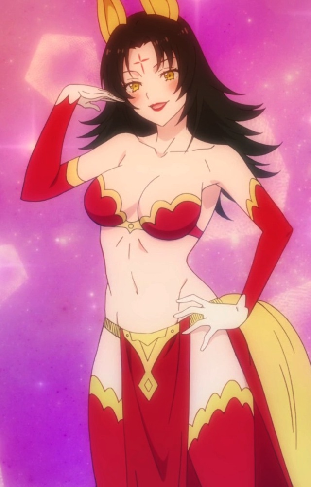 Magino