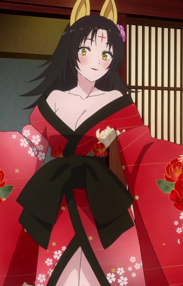 Magino