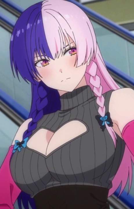 Nagomi
