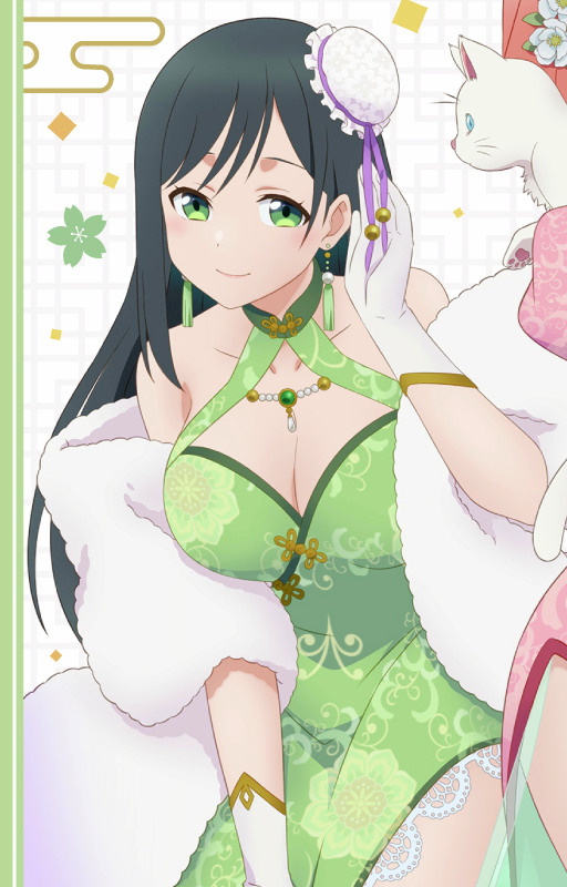 Yae Amagami