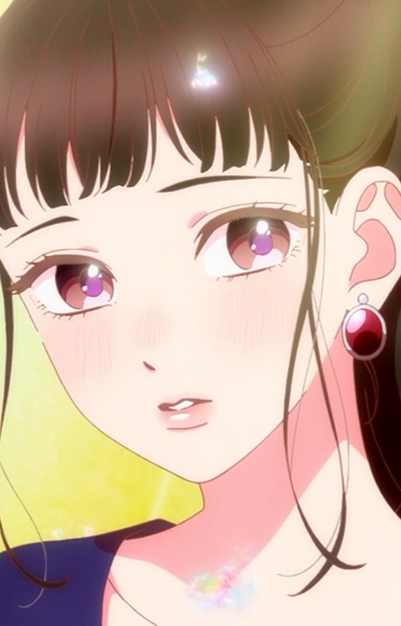 Ema Nakasono