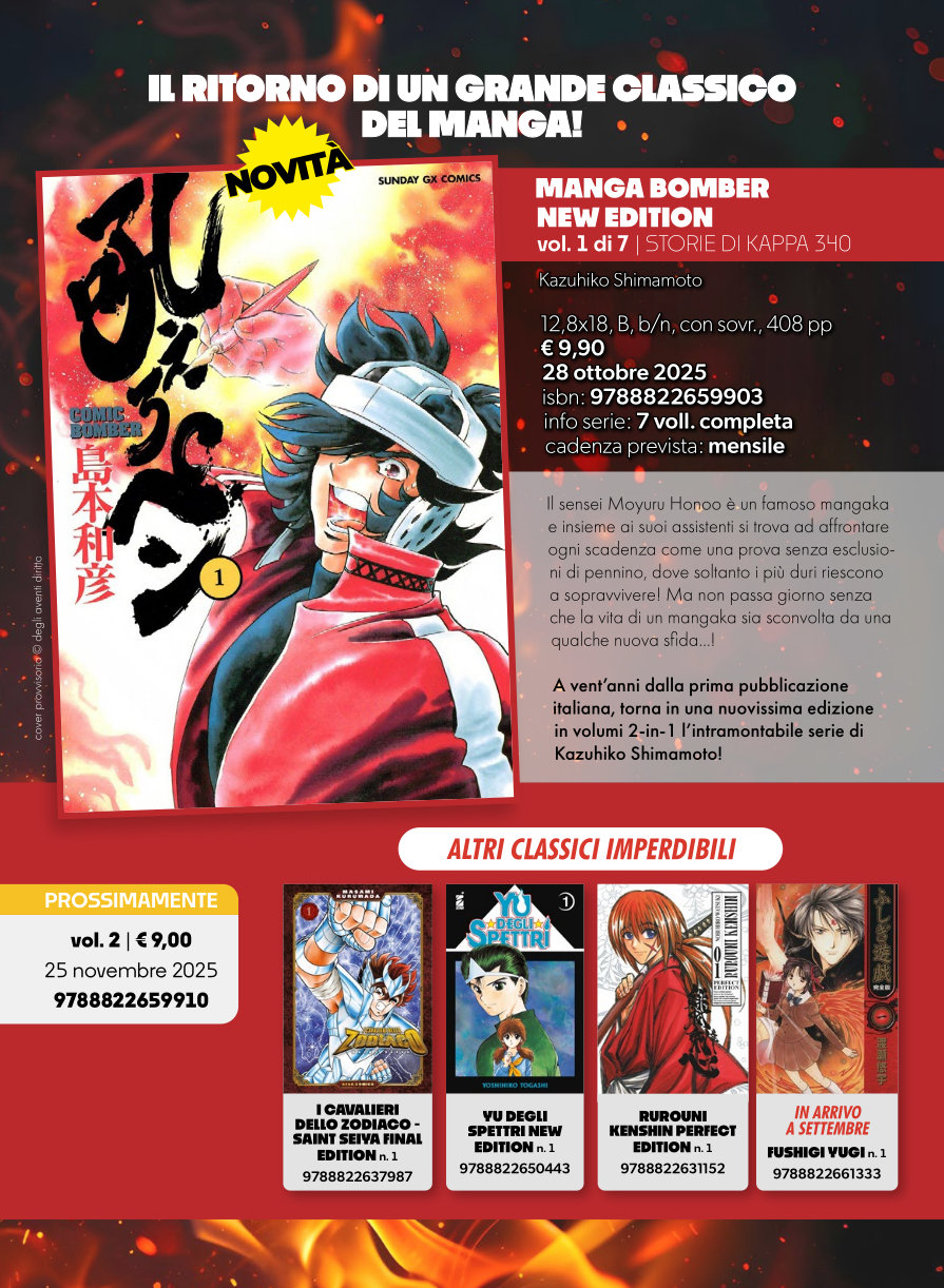 Star Comics: le novità previste per ottobre dall'anteprima dell'editore Star Comics: le novità previste per ottobre dall'anteprima dell'editore