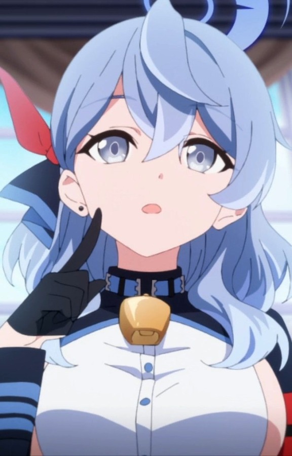 Ako Amau