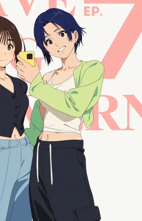 Hibiki Rio