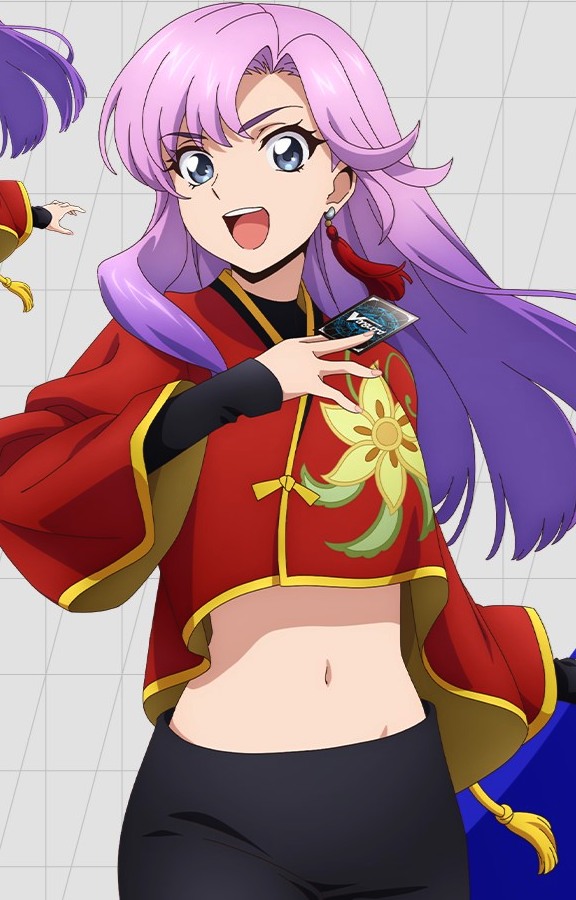 Nao Inabe