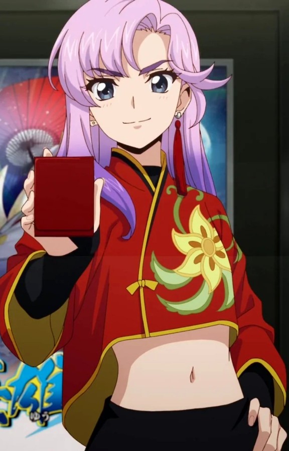 Nao Inabe
