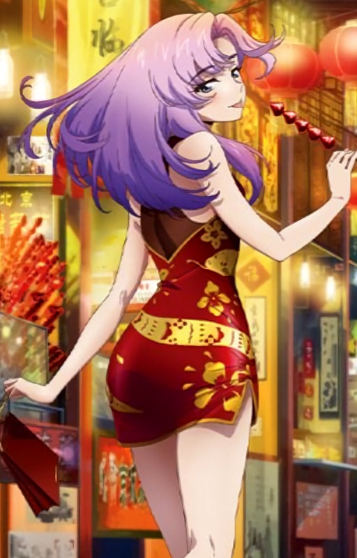 Nao Inabe