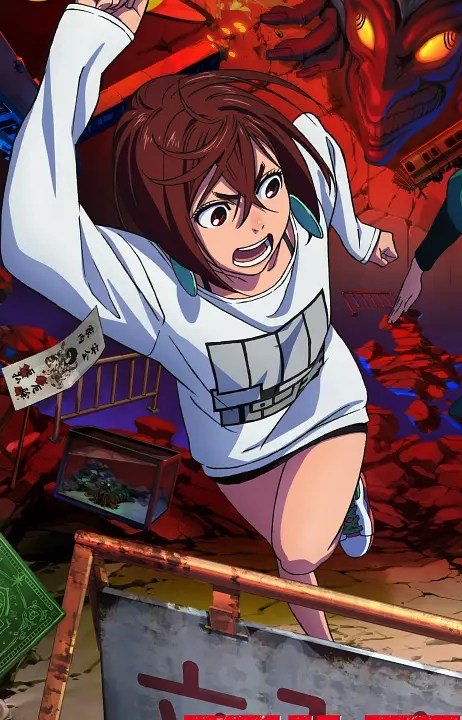 Momo Ayase