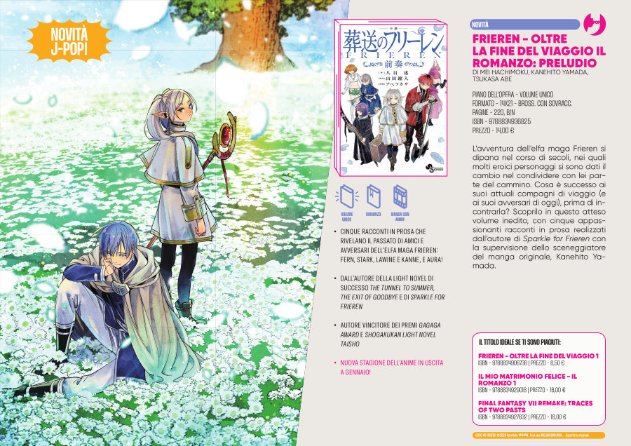 J-POP Manga: le novità dal Direct 132 J-POP Manga: le novità dal Direct 132