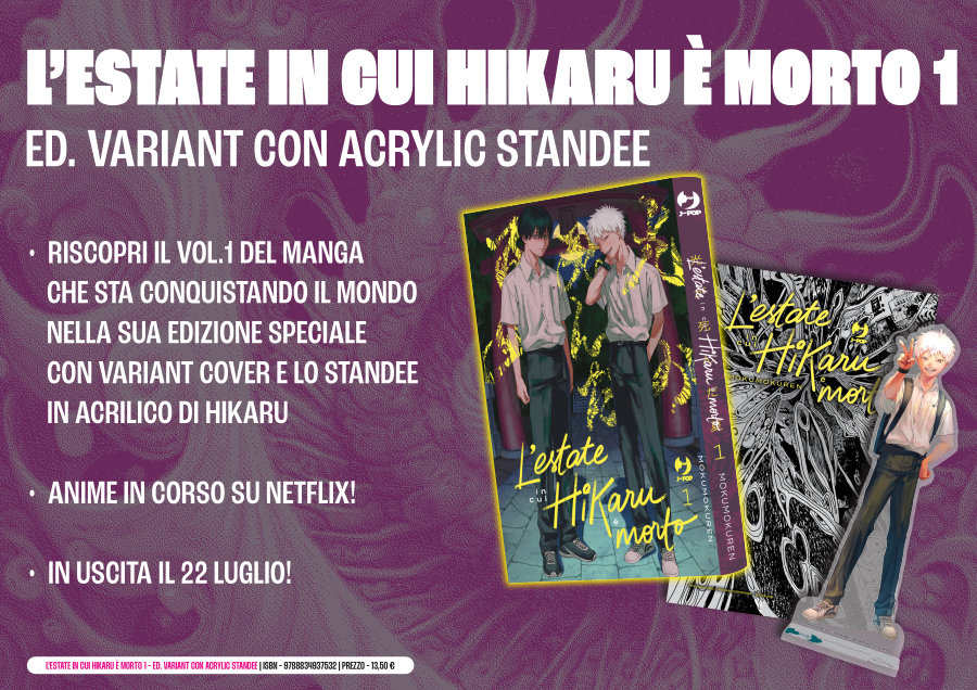 J-POP Manga: le novità dal Direct 132 J-POP Manga: le novità dal Direct 132