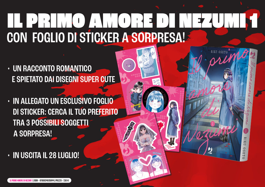 J-POP Manga: le novità dal Direct 132 J-POP Manga: le novità dal Direct 132