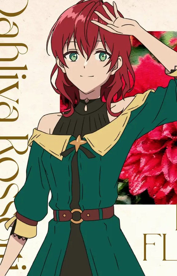 Dahlia Rossetti