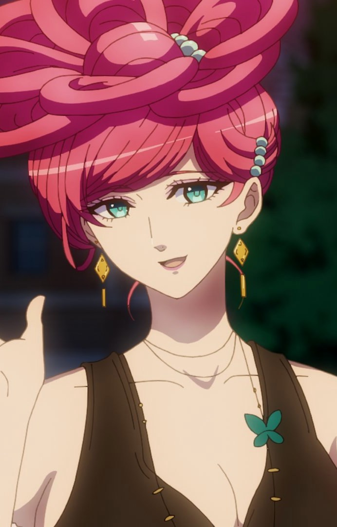 Catherine Sue